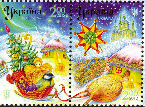 Ukraine. 2012 Merry Christmas and Happy New Year! MNH