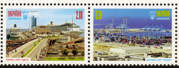 Ukraine. 2013 Ports. MNH