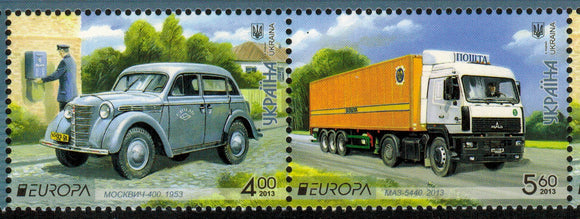 Ukraine. 2013 EUROPA. The postman van. MNH