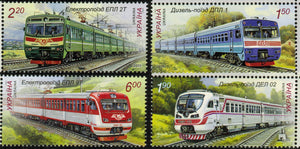 Ukraine. 2011 Railcar Building in Ukraine. MNH