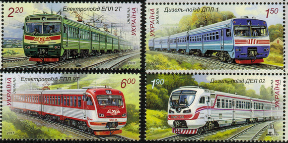 Ukraine. 2011 Railcar Building in Ukraine. MNH