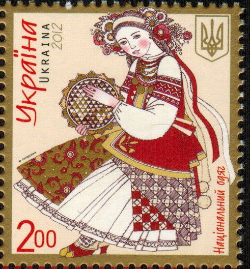 Ukraine. 2012 Folk Costumes. MNH