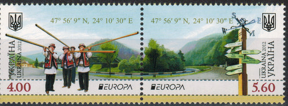 Ukraine. 2012 EUROPA. Visit. MNH