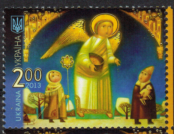 Ukraine. 2013 Christmas. MNH