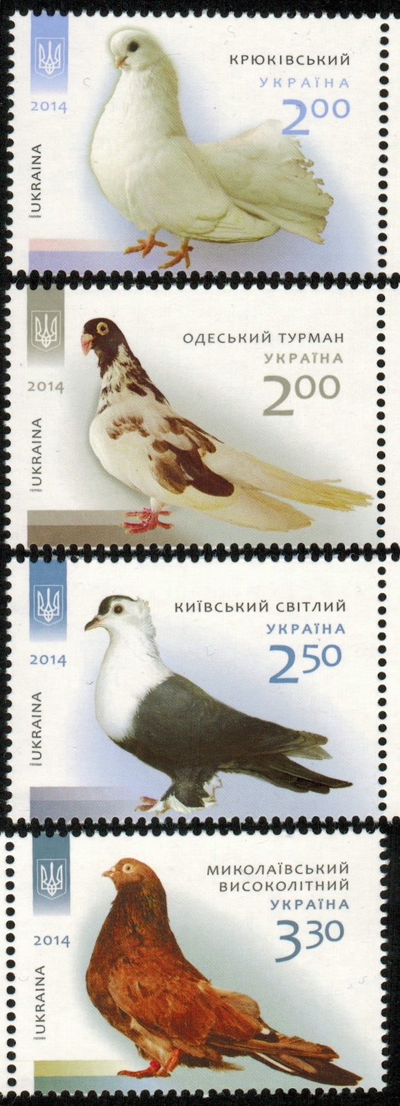 Ukraine. 2014 Pigeons. MNH