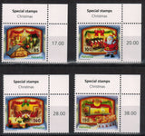 Switzerland. 2014 Christmas. MNH