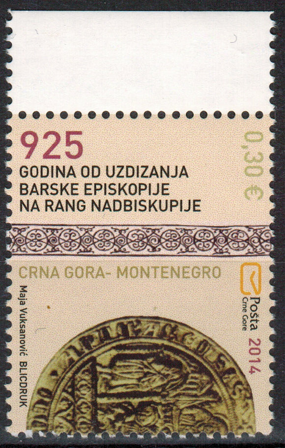 Montenegro. 2014 925 Years since the Elevation of the Diocese of Bar to the Status of an Archdiocese. MNH
