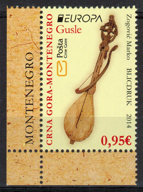 Montenegro. 2014 EUROPA. Musical Instruments. MNH