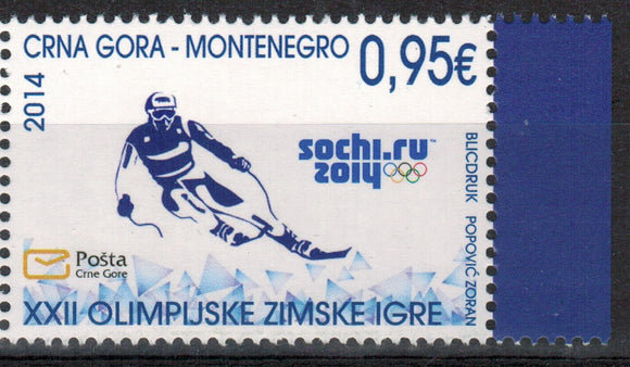 Montenegro. 2014 XXII Olympic Winter Games. Sochi. MNH