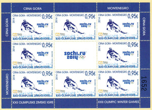 Montenegro. 2014 XXII Olympic Winter Games. Sochi. MNH