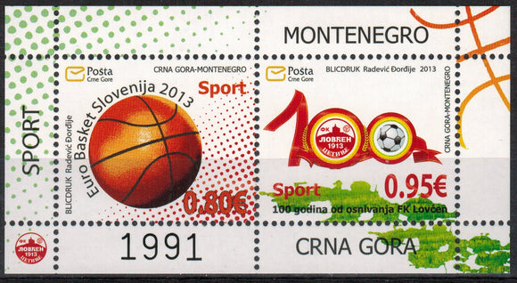 Montenegro. 2013 Sport. MNH