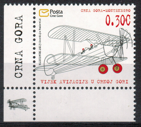 Montenegro. 2013 100th Anniversary of Aviation in Montenegro. MNH