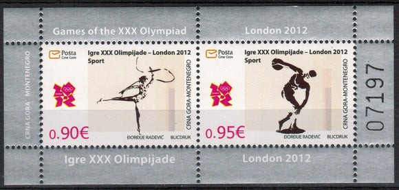 Montenegro. 2012 XXX Olimpic Games. London. MNH