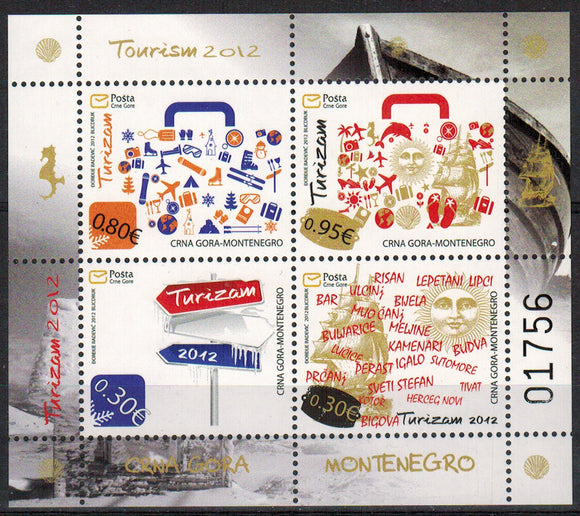 Montenegro. 2012 Tourism. MNH