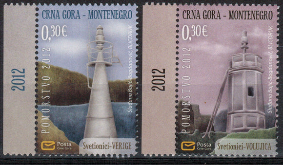 Montenegro. 2012 Navigation. MNH