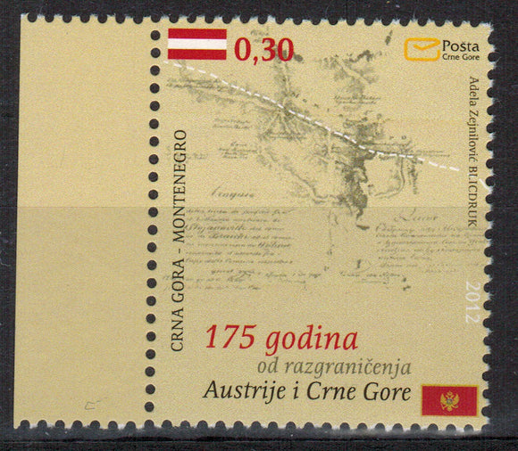 Montenegro. 2012 175 Years from the Delimitation between Austria and Montenegro. MNH