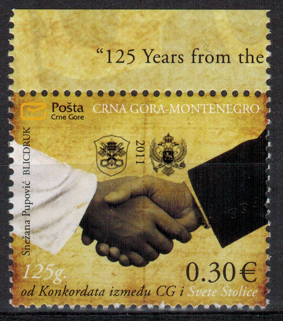 Montenegro. 2011 125 Years from the Concordat between Montenegro and the Holy See. MNH