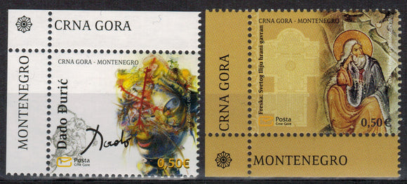 Montenegro. 2010 Art in Montenegro. MNH