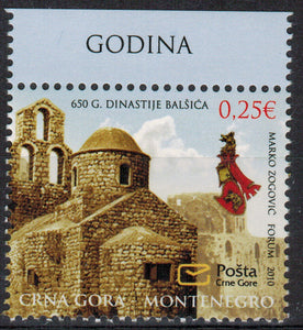 Montenegro. 2010 650 years of the Balsic Dynasty. MNH