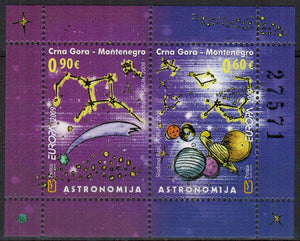 Montenegro. 2009 EUROPA. Astronomy. MNH