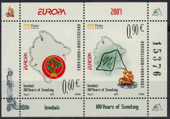 Montenegro. 2007 EUROPA. Scouts. MNH