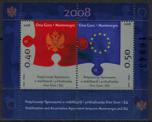 Montenegro. 2008 Stabilization and Association Agreement between Montenegro and EU. MNH