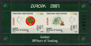 Montenegro. 2007 EUROPA. Scouts. MNH