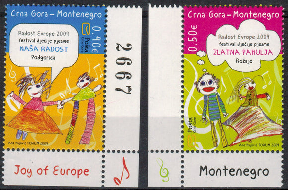 Montenegro. 2009 Joy of Europe. MNH