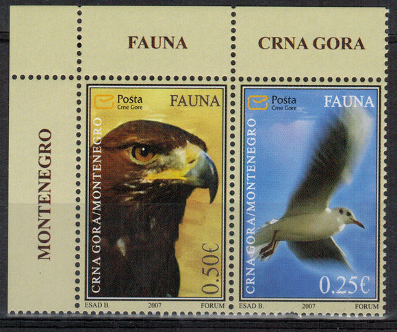 Montenegro. 2007 Birds. MNH