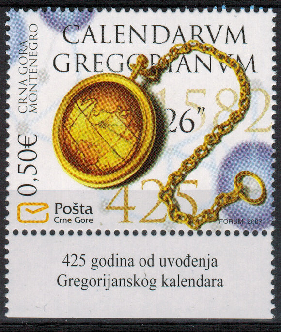 Montenegro. 2007 425 years of Gregorian calendar. MNH