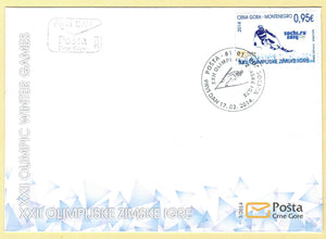 Montenegro. 2014 XXII Olympic Winter Games. Sochi. FDC