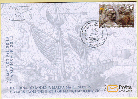 Montenegro. 2013 Seamanship. Marko Martinovic. FDC