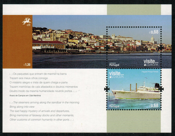 Portugal. 2012 Europa. Visit. MNH