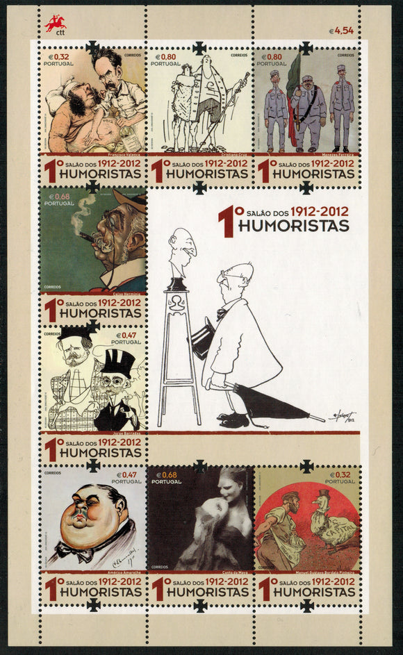 Portugal. 2012 First Hall Of Humorists Centenary. MNH