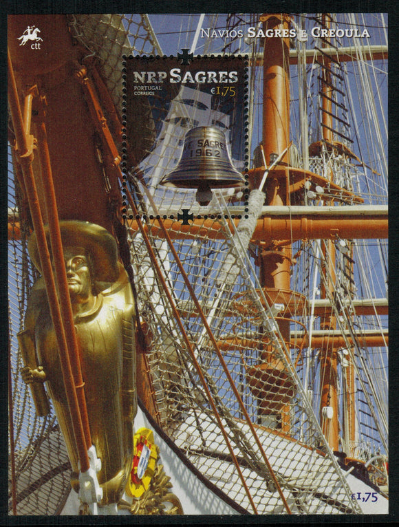 Portugal. 2012 Ships. MNH