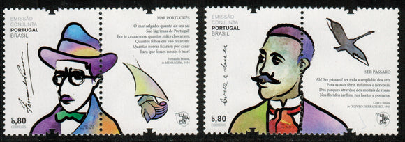 Portugal. 2012 Year of Portugal in Brazil and of Brazil in Portugal. MNH