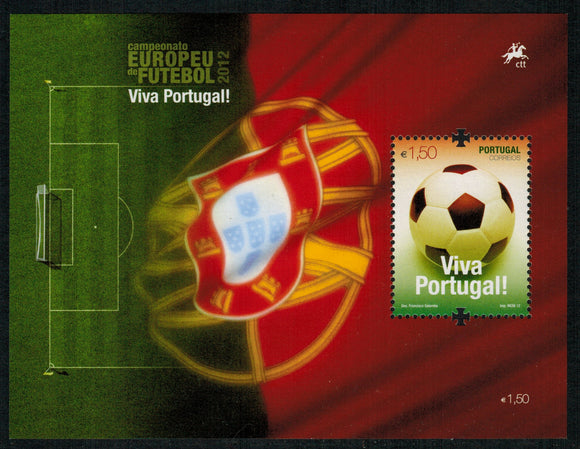 Portugal. 2012 European Football Championship. Poland and Ukraine.  MNH