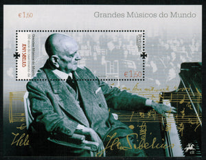 Portugal. 2015 Great Musicians of the World. MNH