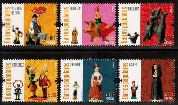 Portugal. 2015 Popular Clay Figures. MNH