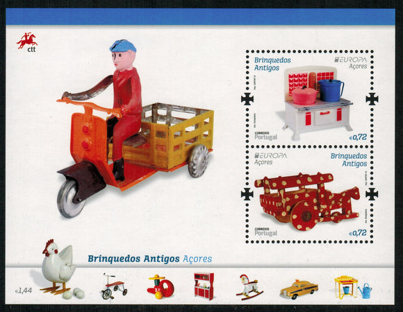 Azores. 2015 Europa. Old Toys. MNH