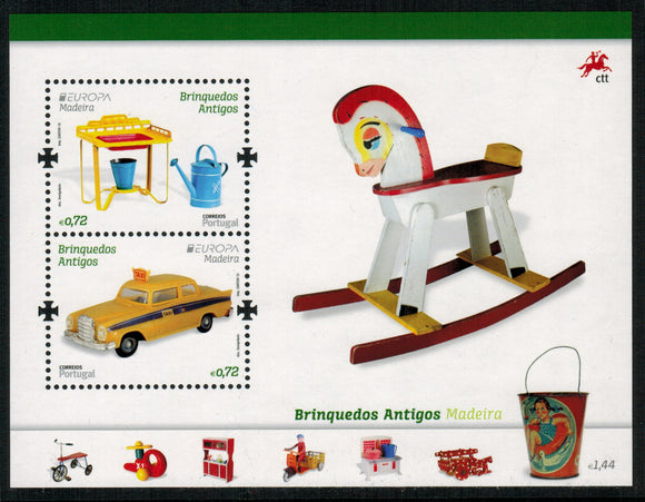 Madeira. 2015 Europa. Old Toys. MNH