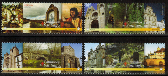 Portugal. 2015 Roads to Santiago. MNH