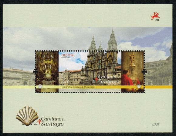 Portugal. 2015 Roads to Santiago. MNH