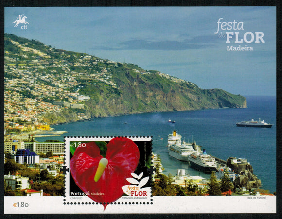 Madeira. 2015 Flower Festival. MNH