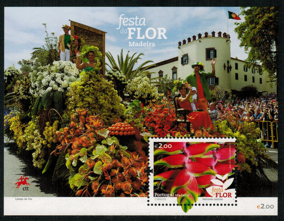 Madeira. 2015 Flower Festival. MNH