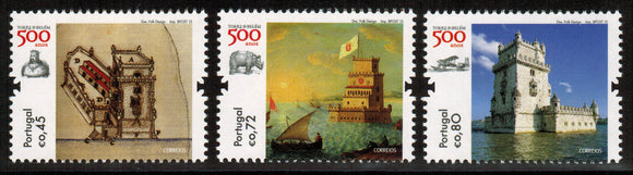 Portugal. 2015 Torre de Belem. MNH