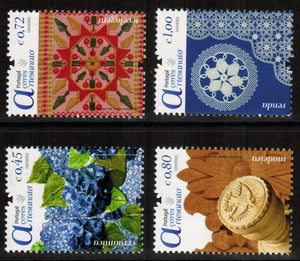 Azores. 2015 Azores Handicraft. MNH