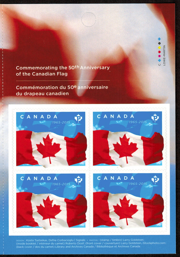Canada. 2015 The 50th Anniversary of the Canadian Flag.  MNH