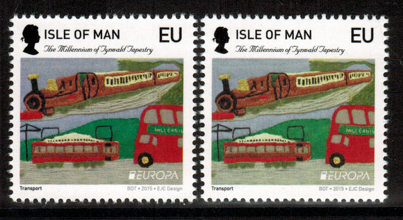 Isle Of Man. 2015 Europa. Old Toys. Queens Head Error. MNH