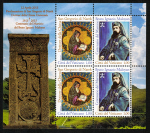 Vatican. 2015 Blessed Ignatius Maloyan and Saint Gregory of Narek. MNH